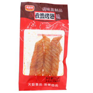 辣呵呵孜然烤翅味