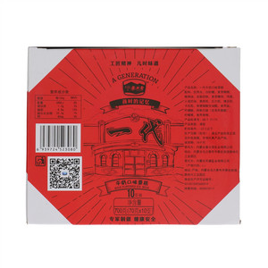 塞北雪一代牛奶口味雪糕