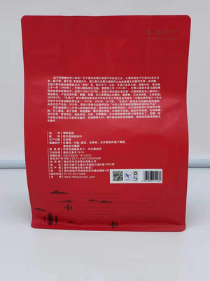生甡川御贡茗品