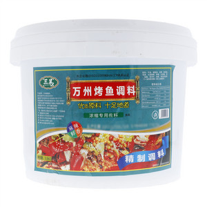 三易万州烤鱼料