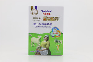 蓓蓓睛儿童配方奶粉