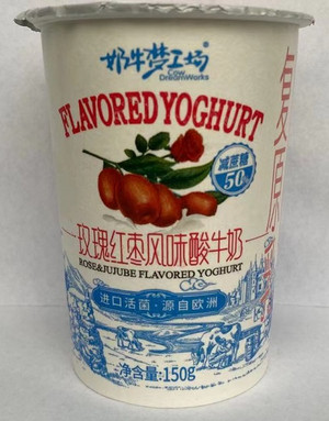 奶牛梦工场玫瑰红枣风味酸牛奶