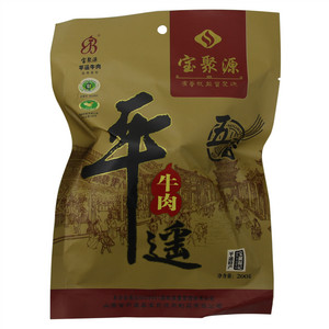 宝聚源 平遥牛肉（五香味）