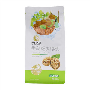 漠上果园草本味手剥纸皮核桃