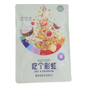 椰香莓莓水果燕麦片