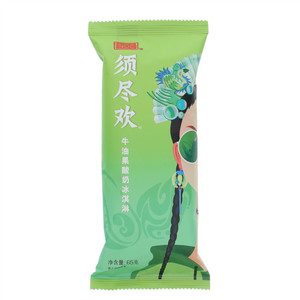 伊利须尽欢牛油果酸奶冰淇淋