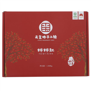 天玺柿子小镇富平柿饼