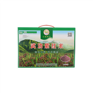 赣优紫红武功山紫红米