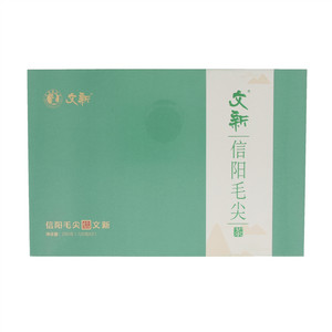 文新信阳毛尖茶