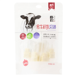 朴珍含牛初乳奶棒