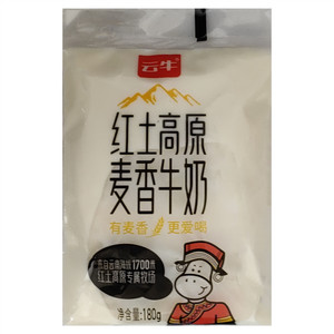 云牛红土高原香麦牛奶