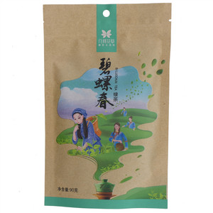 几何花草碧螺春绿茶