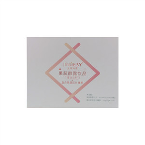 金薇尚雅果蔬醇露饮品