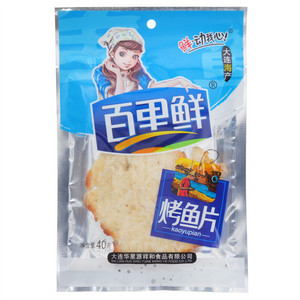 百里鲜烤鱼片