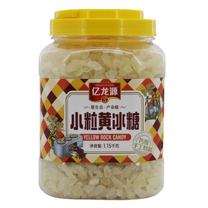 亿龙源小粒黄冰糖