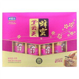 养蜂农紫云英蜂蜜