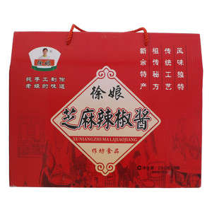 徐娘芝麻辣椒酱