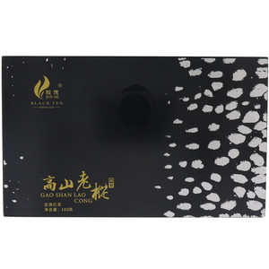 骏德高山老枞