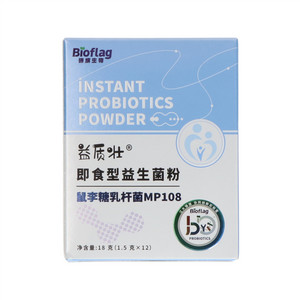 益质壮即食型益生菌粉