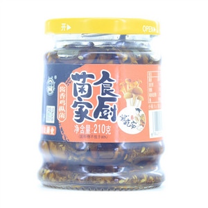 就吃它酱香鸡枞菌（调味食用菌）