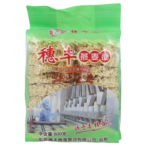 穗嘉丰穗丰燕麦面