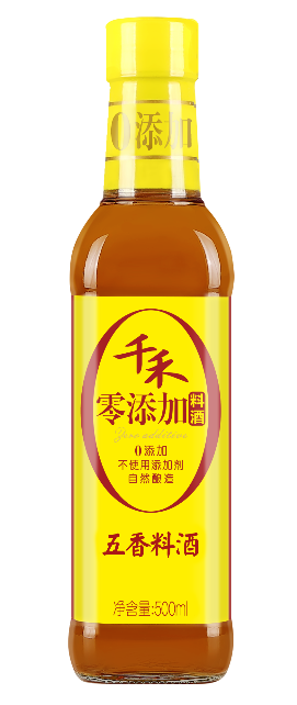 千禾五香料酒（原名：千禾零添加五香料酒）