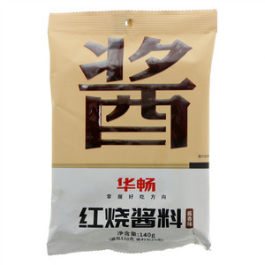 华畅酱香味红烧酱料