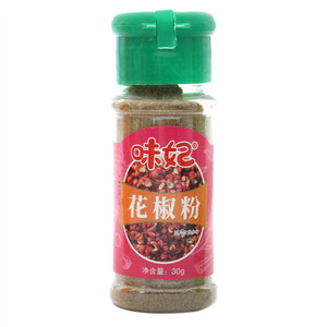 味妃花椒粉