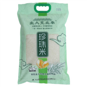 北大荒北秦珍珠米