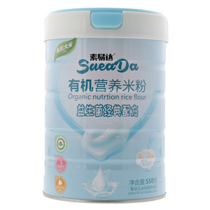 素易达益生菌经典配方有机米粉