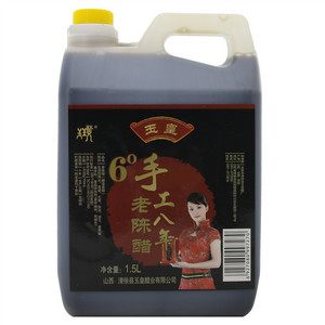 玉皇 6°手工八年老陈醋（酿造食醋）