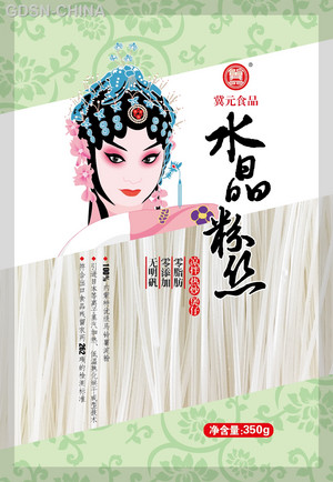 冀元水晶粉丝