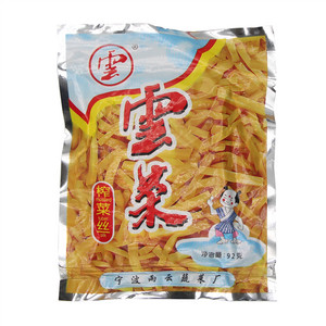 云牌方便榨菜