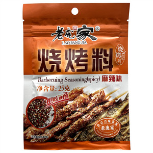 老庞家烧烤系列麻辣味烧烤料