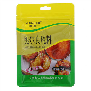 勇晨奥尔良腌料