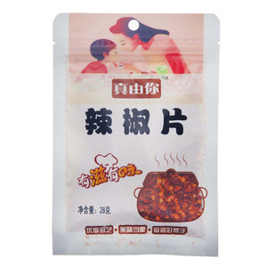 真由你辣椒片