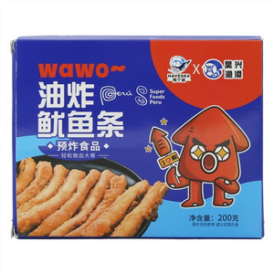 有个海油炸鱿鱼条