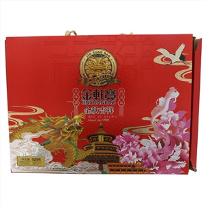 金轩宝金秋吉祥月饼