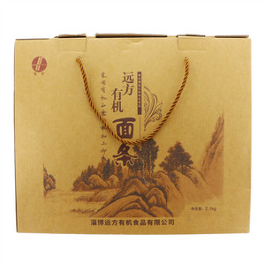 远方有机面条
