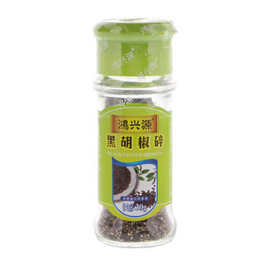 鸿兴源黑胡椒碎