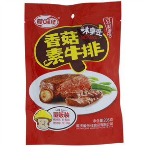 爱味佳（麻辣味 五香味 烧烤味 牛汁味）量版装香菇素牛排