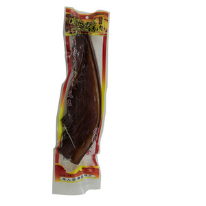 湘人坊二刀腊肉