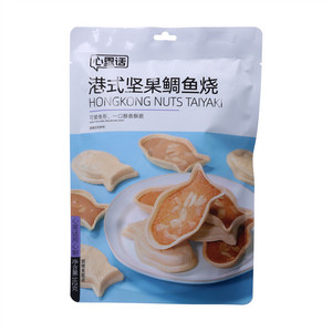 心里话港式坚果稠鱼烧