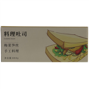 味出道料理吐司（梅菜笋丝）