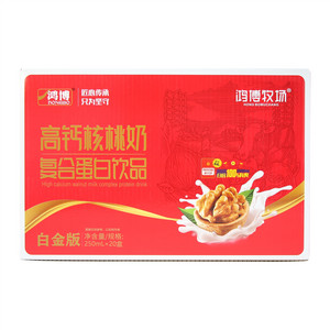 鸿博鸿博牧场高钙核桃奶复合蛋白饮品
