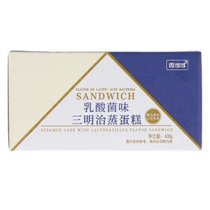 百乐芬乳酸菌味三明治蒸蛋糕冷加工糕点