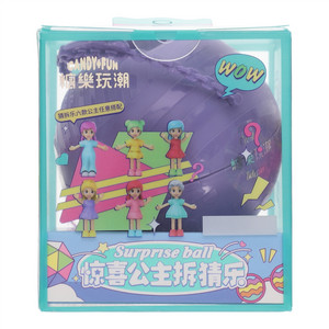 糖乐玩潮惊喜公主拆猜乐炫彩糖(草莓味、柠檬味、苹果味、蓝莓味、香橙味)