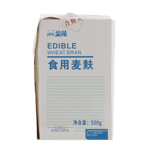 金苑食用麦麸