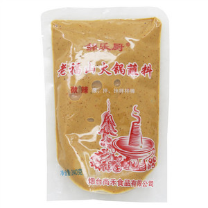 郝乐厨微辣老福山火锅蘸料