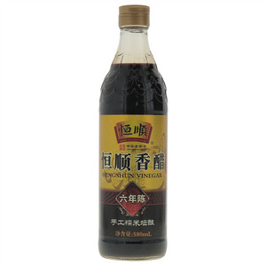 恒顺镇江香醋六年陈